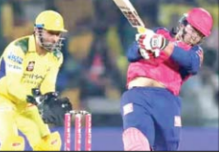 वैभव सूर्यवंशी की दमदार पारी से चेन्नई हारी